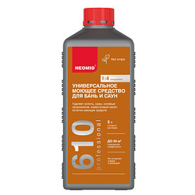Моющее средство для бань и саун NEOMID 610