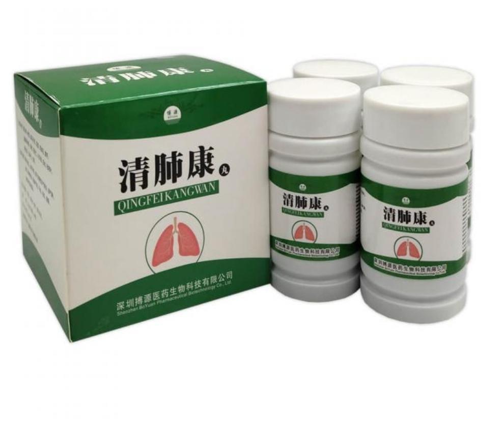 "Чин Фей Кан" пилюли для восстановления легких 480шт