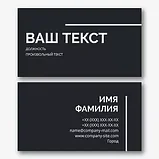 Печать визиток в Алматы с доставкой по РК, фото 2