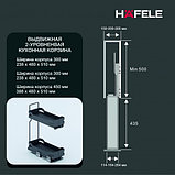 Выдвижная 2-уровневая кухонная корзина, 150мм, 114х480х580мм, фото 2