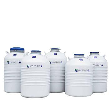 Емкости для жидкого азота Haier, серия небольших емкостей