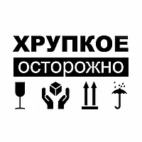 Печать наклеек, стикеров и этикеток на заказ