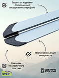 Пороги алюминиевые "Classik Silver" 1700 мм для Geely Atlas I 2016-2022, фото 2