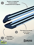 Пороги алюминиевые "Luxe Silver" 1700 мм для Changan Uni-S 2019-, фото 2