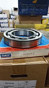 Радиальный шариковый однорядный подшипник 6224/C3, SKF