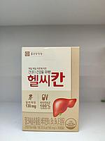 Биологически активная добавка для здоровья печени "Хэллсикан Роял" 30шт