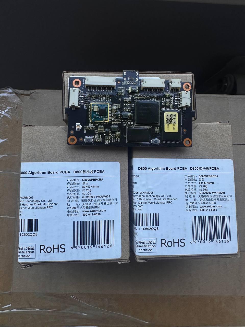 Плата управления на робот пылесос Roidmi EVE Plus SDJ01RM оригинал, фото 1