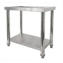 ПОДСТАВКА ДЛЯ ПЛИТЫ ИНДУКЦИОННОЙ HURAKAN HKN-ICF70D2V-ST