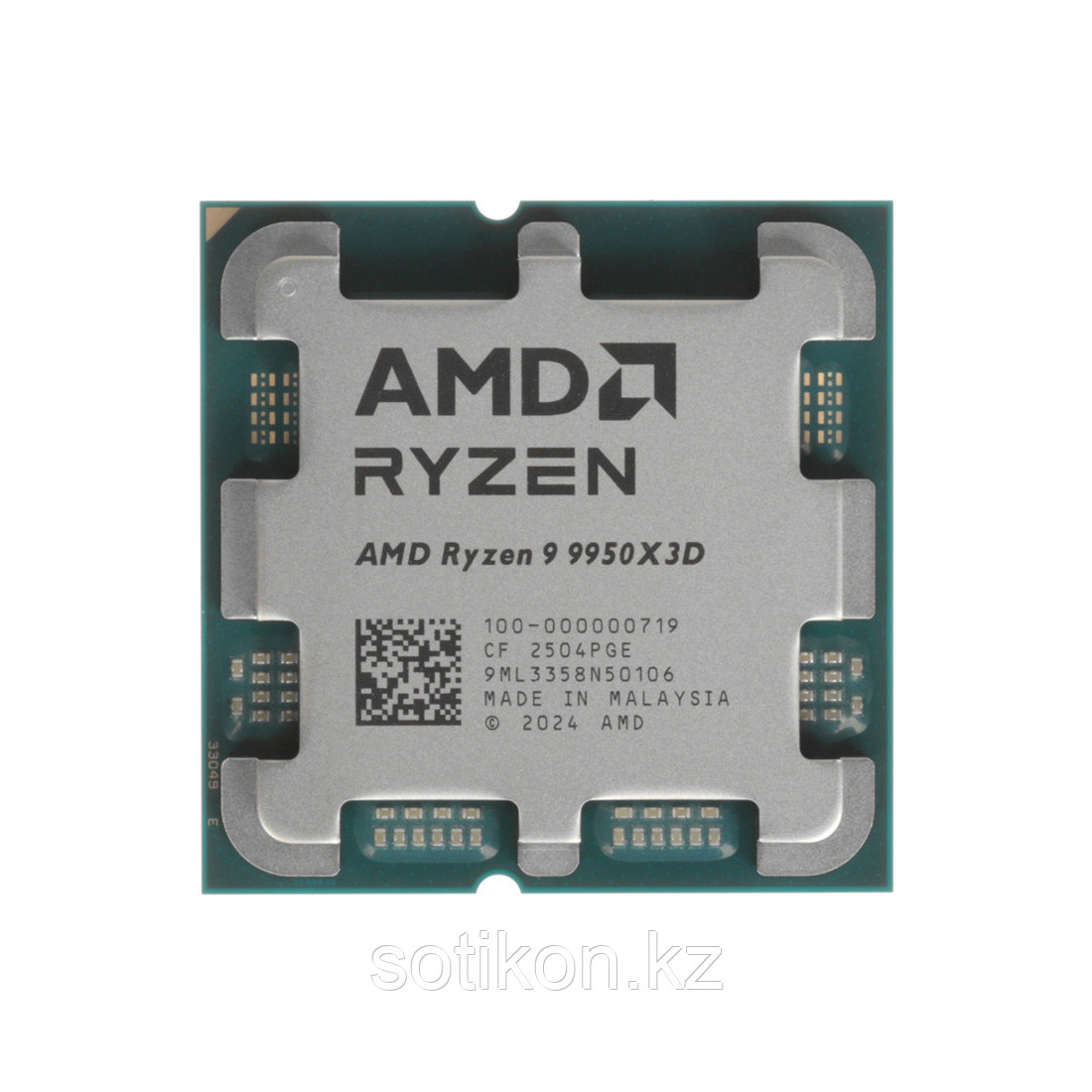 Процессор (CPU) AMD Ryzen 9 9950X3D 170W AM5
