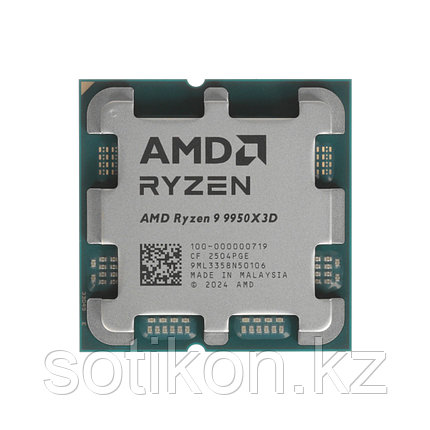 Процессор (CPU) AMD Ryzen 9 9950X3D 170W AM5, фото 1