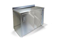 Столы специализированные