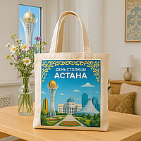 Сумка шопер с логотипом