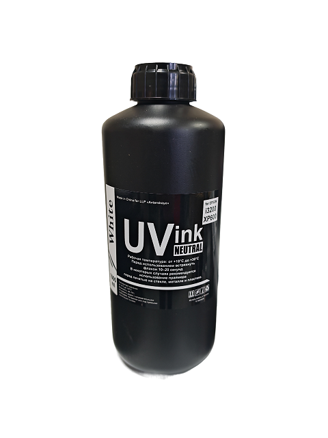 UV чернила -  White 1 литр
