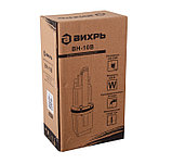 Вибрационный насос Вихрь ВН-10В (280Вт | высота подъема воды – 72м | 18 л/мин | погружение до 3м | кабель 10м | верхний забор), фото 7