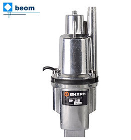 Вибрационный насос Вихрь ВН-25В (280Вт | высота подъема воды – 72м | 18 л/мин | погружение до 3м | кабель 25м | верхний забор)