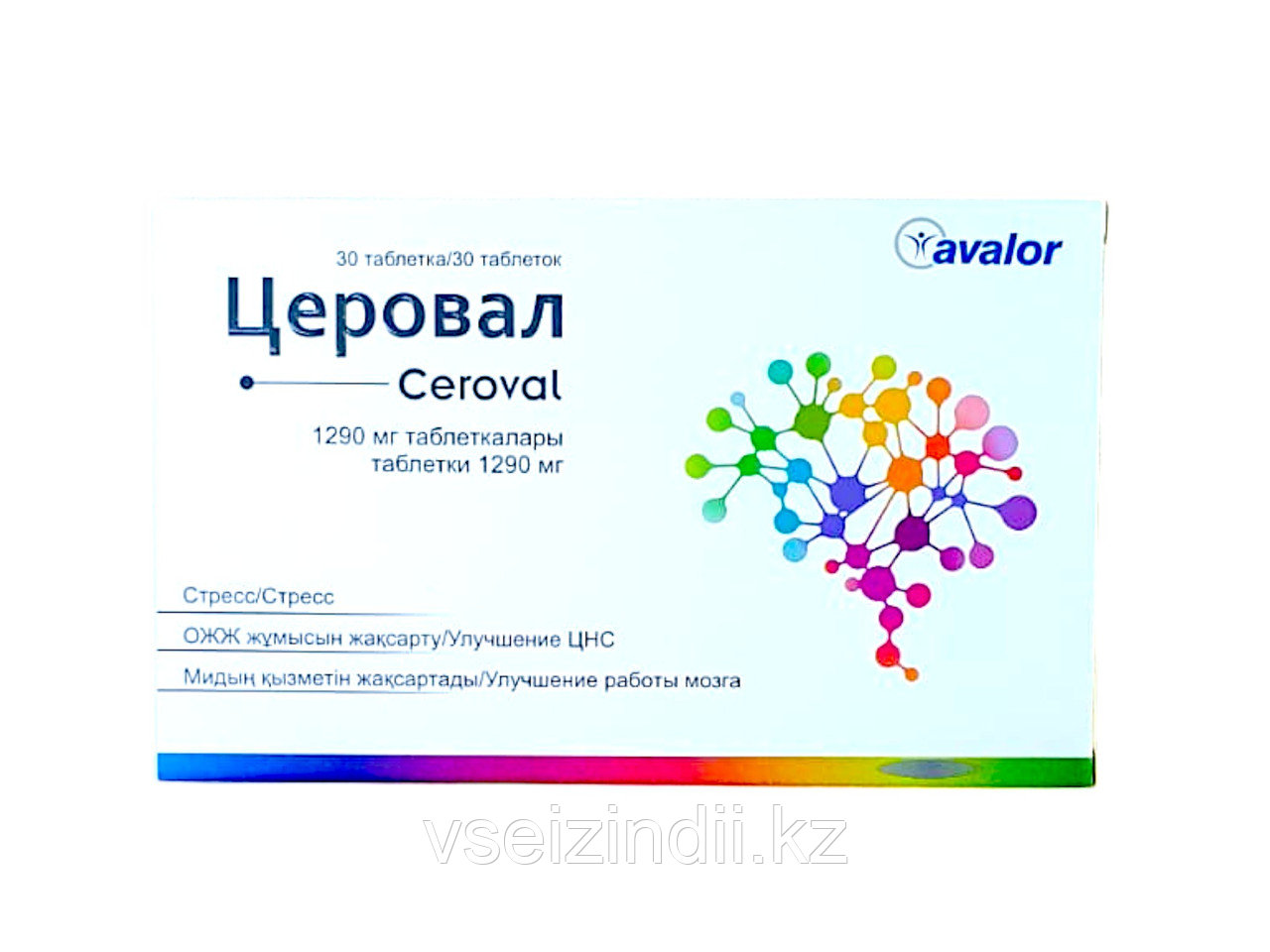 Церовал, 30 таб, комплекс для улучшения работы мозга, фото 1