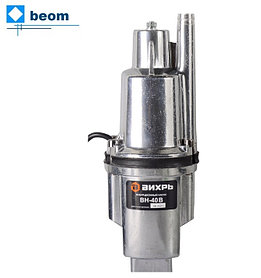 Вибрационный насос Вихрь ВН-40В (280Вт | высота подъема воды – 72м | 18 л/мин | погружение до 3м | кабель 40м | верхний забор)