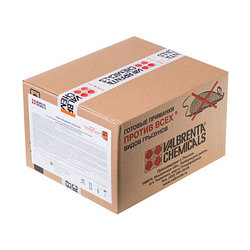 Грызунит блок (ведро 10 кг). Средство от крыс и мышей