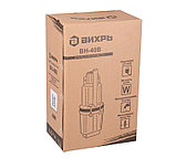 Вибрационный насос Вихрь ВН-40В (280Вт | высота подъема воды – 72м | 18 л/мин | погружение до 3м | кабель 40м | верхний забор), фото 6