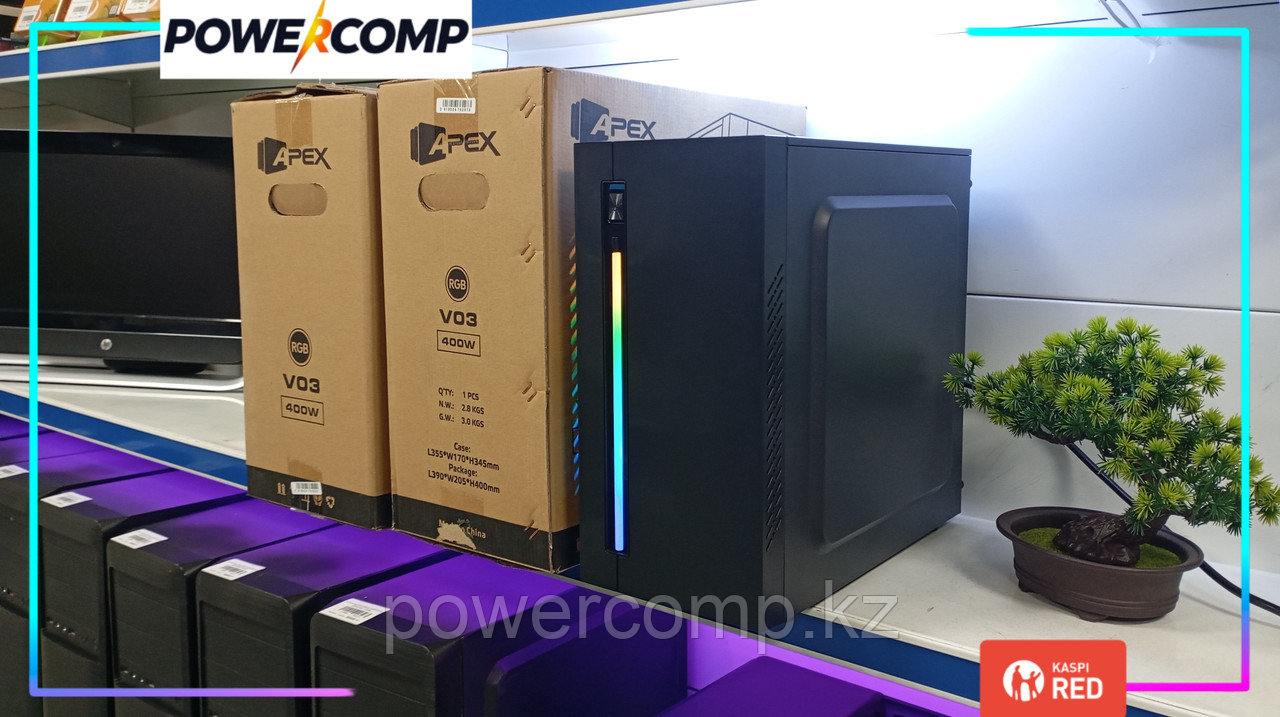 Компьютер AMD Athlon 200GE/4GB DDR4/SSD 128GB/Новый