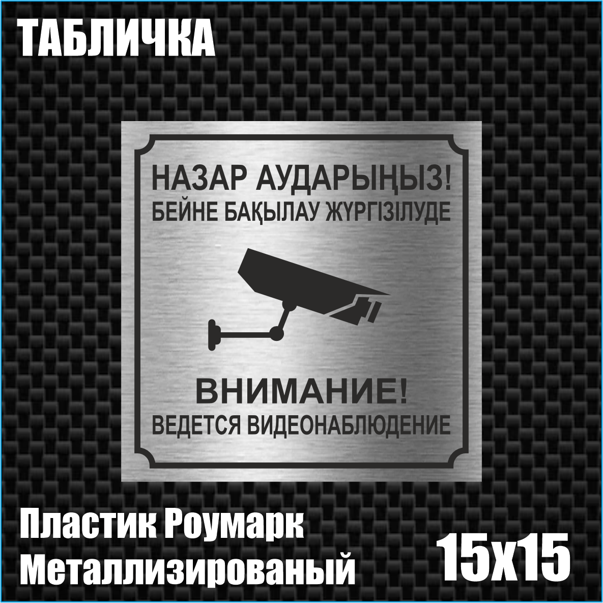 Таксидегі порно