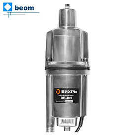 Вибрационный насос Вихрь ВН-40Н (280Вт | высота подъема воды – 72м | 18 л/мин | погружение до 3м | кабель 40м | нижний забор)