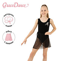Юбка с запахом для гимнастики и танцев Grace Dance, р. 26-28, цвет чёрный