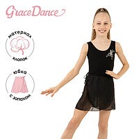 Юбка с запахом для гимнастики и танцев Grace Dance, р. 26-28, цвет чёрный