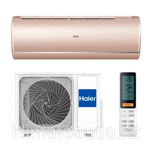 Настенный кондиционер Haier Jade AS35S2SJ2FA-G / 1U35MECFRA, фото 1