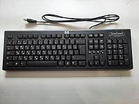 Компьютерные клавиатуры