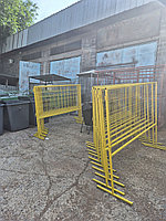 Строительные ограждения, переносные