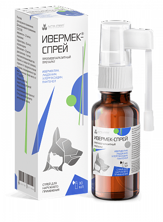 Ивермек-спрей 30 мл
