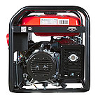 FUBAG Бензиновый генератор для одно и трехфазного режима работы BS 8500 XD ES DUPLEX, фото 4