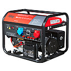 FUBAG Бензиновый генератор для одно и трехфазного режима работы BS 8500 XD ES DUPLEX, фото 5