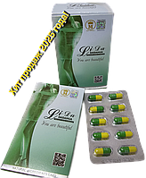 Лида для похудения, Lida в Алматы