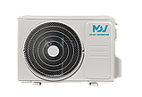 Кондиционер MDV MDSAL-18HRFN8 / MDOAG-18HFN8 (Серия INFINI UVPro, инвертор, фреон R32, до 50 м²), фото 6