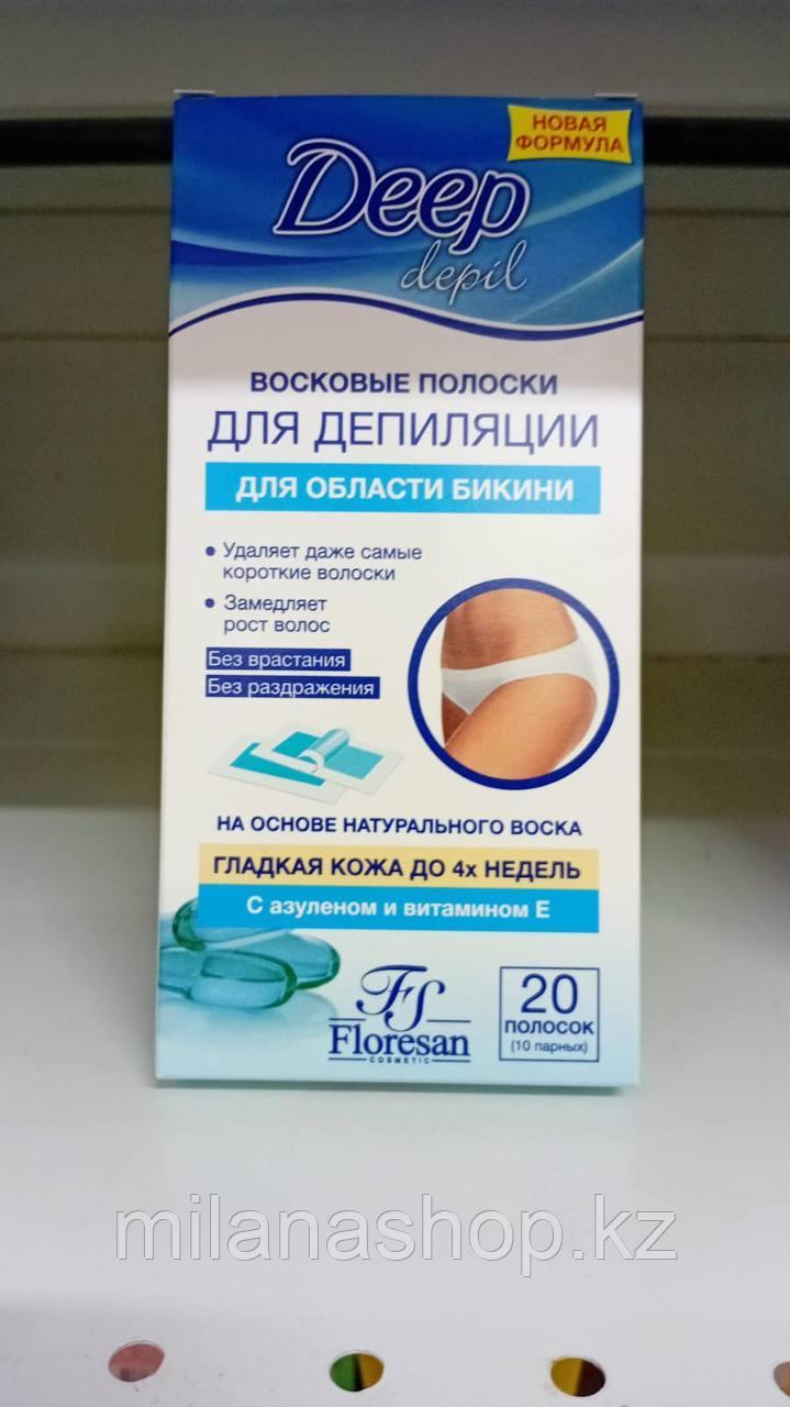 Floresan - Восковые полоски для депиляции для области бикини с азуленом 20 шт, фото 1