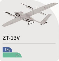 БПЛА с составным крылом
