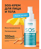 Крем после загара для лица и тела SOS AFTER SUN LIKATO 100мл