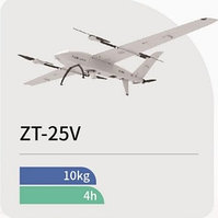 БПЛА с составным крылом