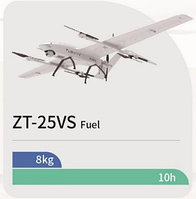 БПЛА с составным крылом