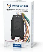 Вася диагност