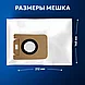 Мешки для Dreame Z10 Pro / D10+ / D10s Plus / L10 Plus — пылесборник, 5 шт, фото 2