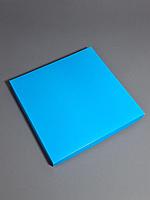 Коробка 25,5*25,5*2см крышка+дно голубая