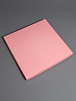 Коробка 25,5*25,5*2см крышка+дно розовая