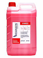 Жыныстағы «z» аббревиатурасы