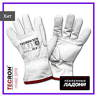 Кожаные перчатки рабочие TECRON 3319, защитные, усиленные, краги сварщика, от порезов