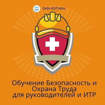 Эротикалық секс фотосуреттері