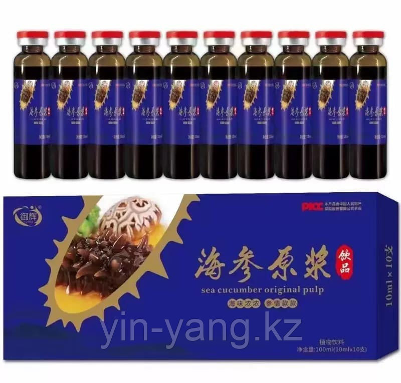 Эликсир Пептида трепанга (SEA CUCUMBER ORIGINAL PULP), 10 флаконов, фото 1