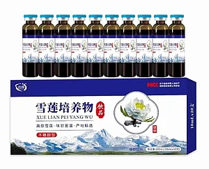Эликсир Снежного Лотоса (XUE LIAN PEI YANG WU), 10 флаконов